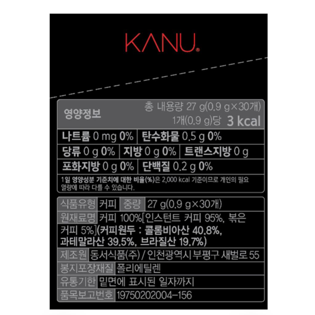 Dongsuh KANU Dark Roast Americano Mini 10 палочек / Корейский черный кофе