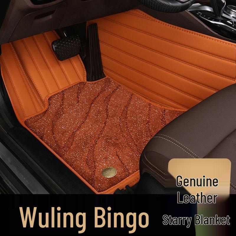 Индивидуальные автомобильные коврики Wuling Bingo с полным покрытием для улучшения интерьера