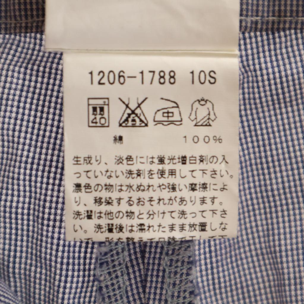 agnes b. Tapered Pants 36 Blue Women Used