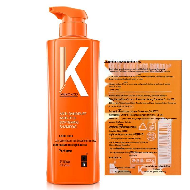 LK High Purity Botanical Anti-Dandruff Amino Acid Shampoo