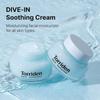 Dive In Soothing Cream 100ml