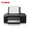 Canon G3870 Многофункциональный беспроводной принтер с перезаправляемыми картриджами, цветной, штепсель CN (адаптер в комплекте)