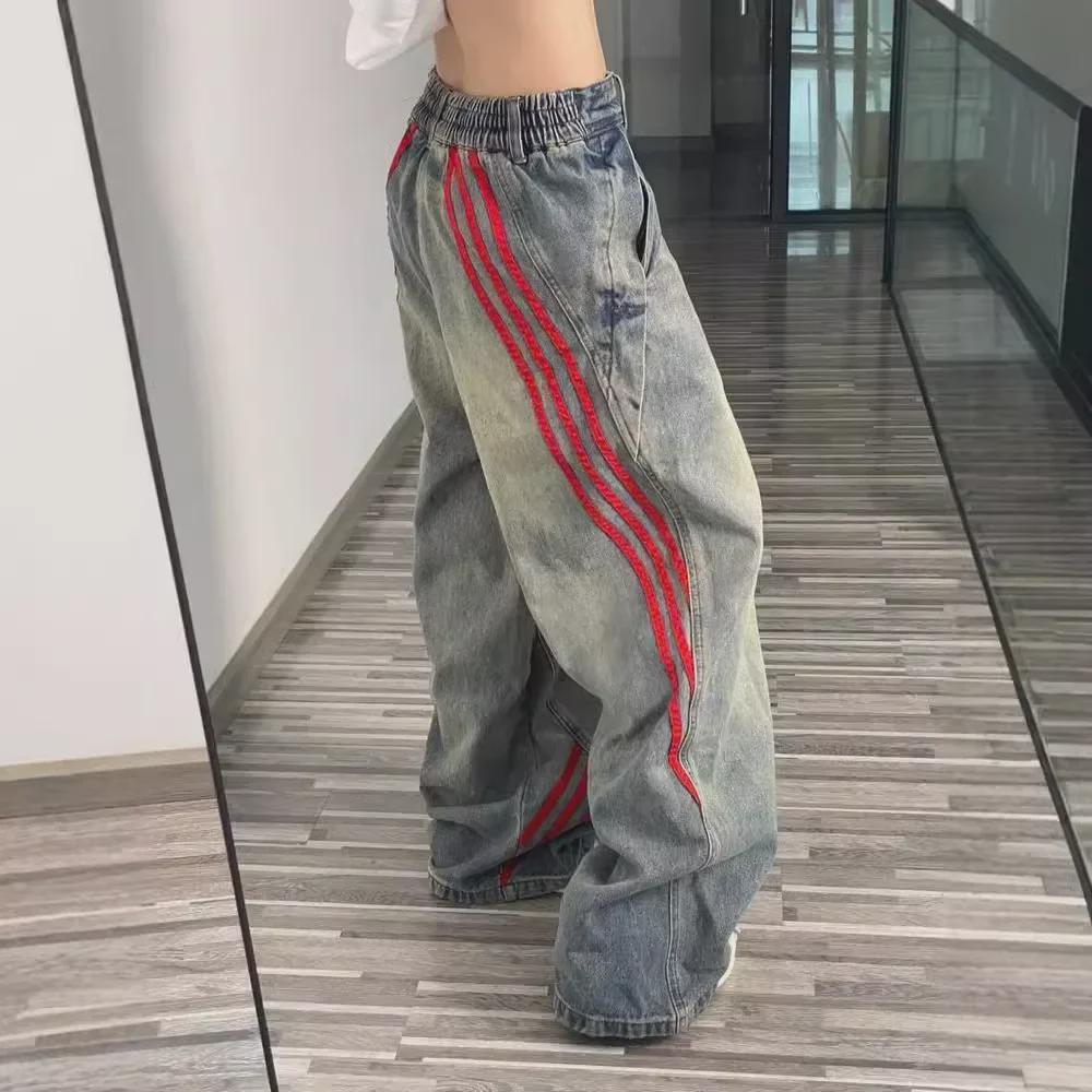 Women's Summer Retro Striped Patchwork High-Waist Wide-Leg Jeans