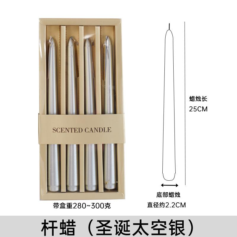 Long Stem Smokeless Scented Candle European Style For Home Birthday Christmas Party