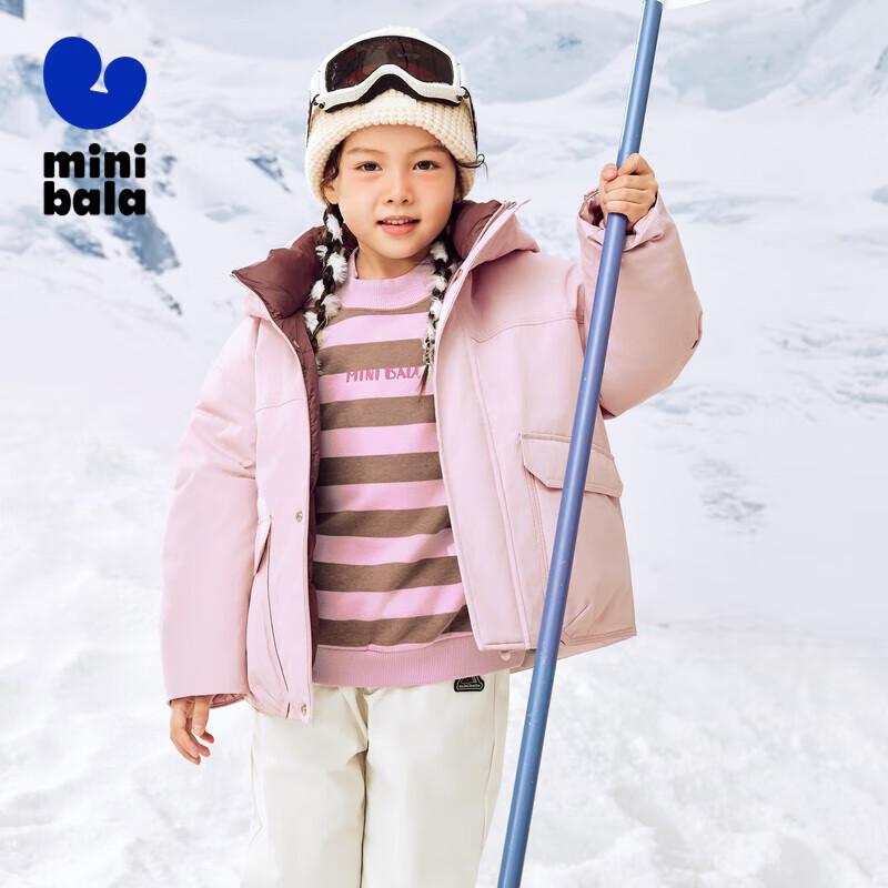 Mini Balabala Kids' Water-Resistant Lightweight Hooded Down Jacket