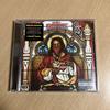 [USED] The Game Jesus Piece