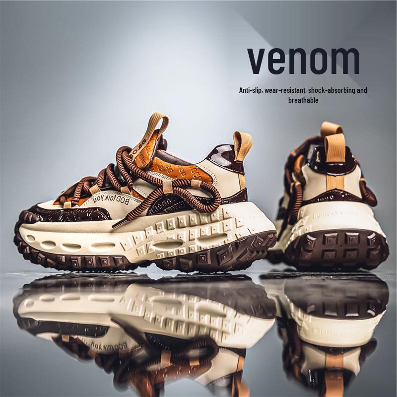 Мужская модная спортивная повседневная обувь - Коллекция Осень 2025 с толстой подошвой для подростков