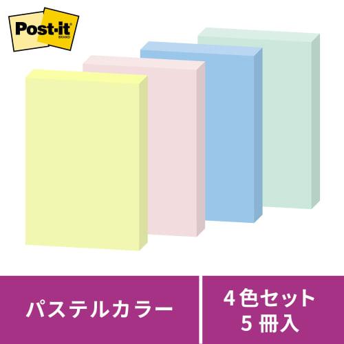 Самоклеящиеся листочки Post-It Notes пастельных цветов 75 x 50 мм 90 листов x 5 книг 656-5SSAP