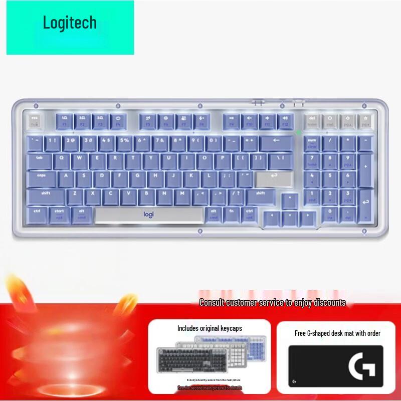 Logitech G K98M Amber Series AI Custom Беспроводная механическая клавиатура