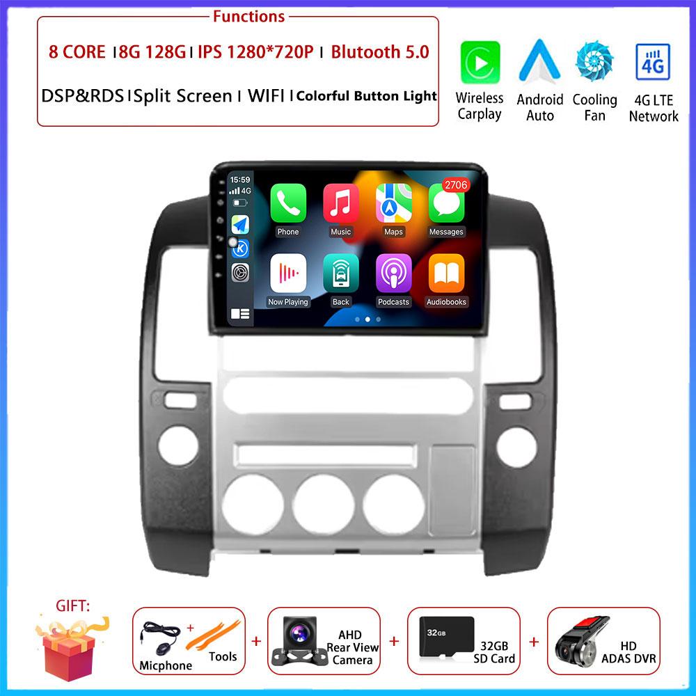 9-дюймовая ОС Android для Nissan Pathfinder R51 2004 - 2009 Автомобильный радиоприемник, стерео, мультимедиа, видео, GPS-навигатор, плеер с QLED-экраном BT 5.0