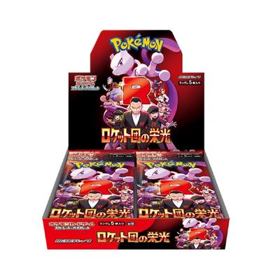Коллекционная карточная игра Pokemon Scarlet Violet Расширение Слава Команды Ракеты Коробка &