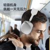 Наденьте Bluetooth-гарнитуру. Беспроводная стерео гарнитура для мобильного телефона с микрофоном, высокое качество звука, для игр