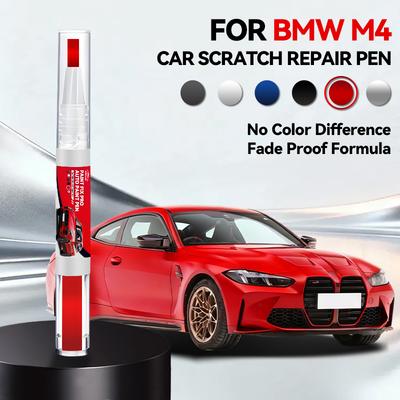 Для BMW M4 Ремонтная ручка для краски автомобиля Подкраска Удаление царапин DIY Автоаксессуары Черный 475 Синий P5T Серый B39 Оранжево-серый C4W Белый