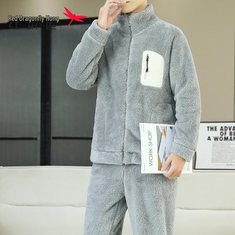 Red Dragonfly Men's Fleece-Lined Thermal Pajama Set
