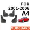 Для A4 8E B6 Седан 2001 2002 2003 2004 2005 2006 Автомобильные брызговики, грязезащитные щитки, защита от брызг, брызговики, аксессуары