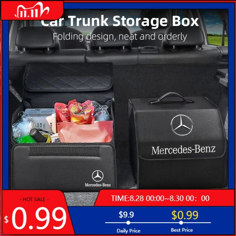 GLC GLB Автомобильный багажник Дорожный ящик для хранения Складной чемодан Аксессуары Для Mercedes Benz AMG W204 W205 W203 W211 W212 W213 W201 W21