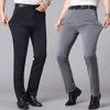 Мужской костюм Брюки Slim Fit Прямой формальный деловой стиль Чистый цвет на пуговицах на молнии Эластичные карманы Офисная одежда Длинные брюки для встреч