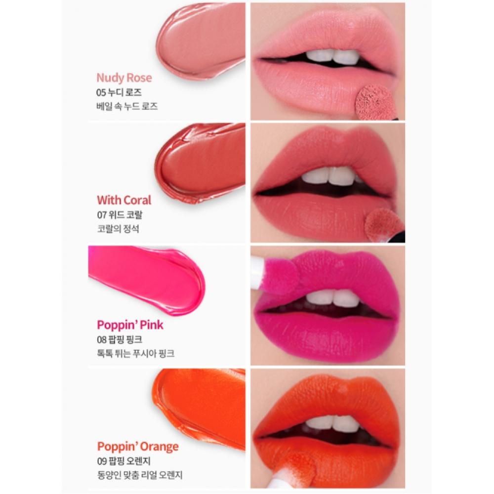 Passioncat Twist Velvet Tint 3.5г