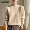Solid Color Sweater Women's Knitwear Round Neck Pullover Loose Bottoming Shirt