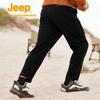 Jeep Men's Straight Fit Outdoor Hiking Cargo Pants