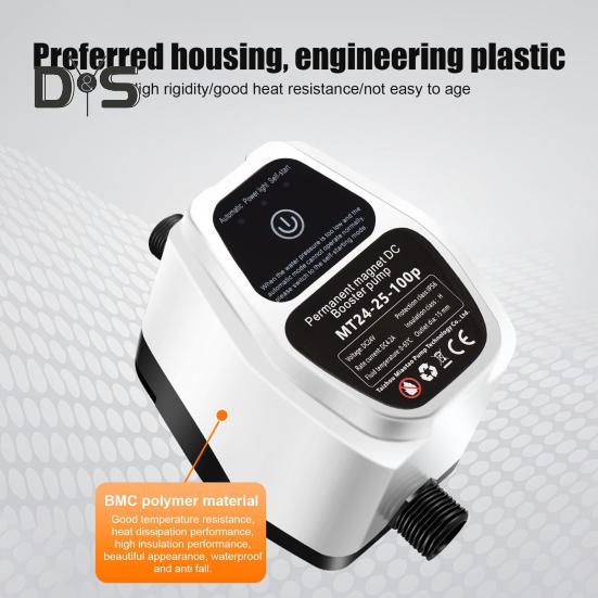 Автоматический портативный повысительный насос давления воды, 3 режима, регулируемый водонепроницаемый малошумный бытовой повысительный насос 100 Па