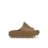 Yeezy Slide Kids Ochre Kids Sneakers Brown GW1932