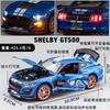 1:24 Viper GT Модель автомобиля из сплава для симуляции Мышечный детский игрушечный подарок Модель автомобиля из литого сплава Коллекционная