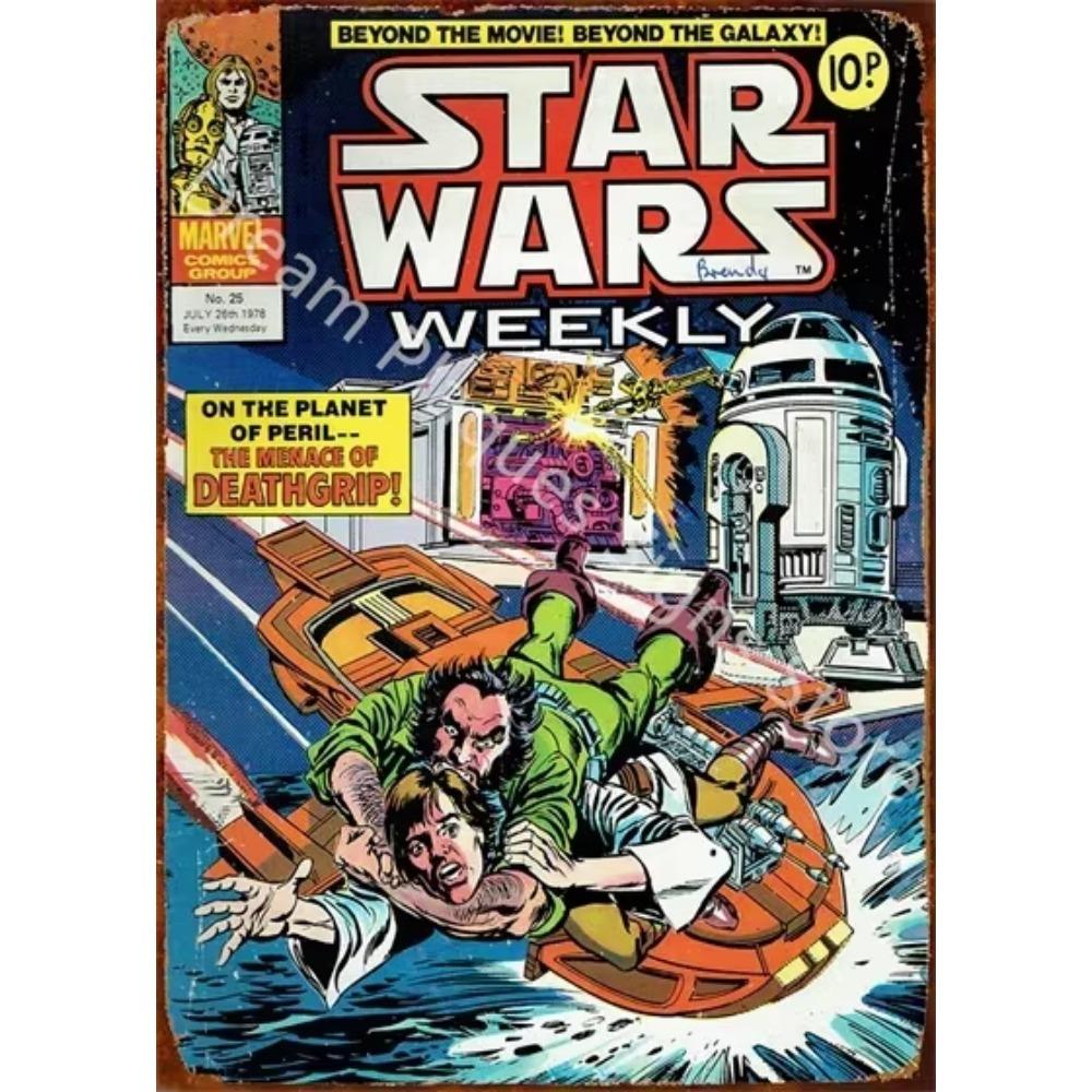 Винтажный металлический знак «Кино», ретро-стеновой художественный постер для домашнего декора, эстетическое украшение на стену, табличка в подарок любителям кино