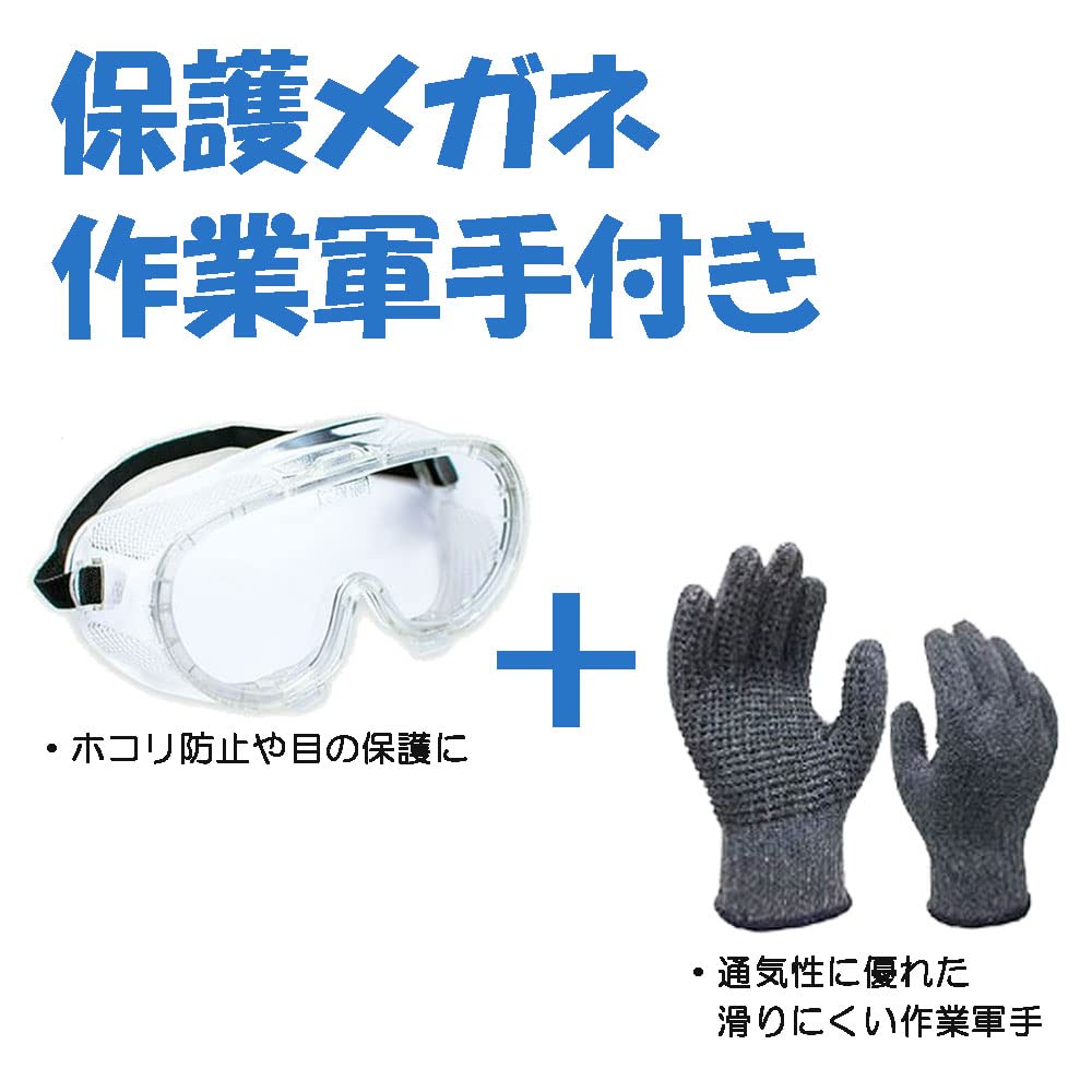Makita Набор аккумуляторной воздуходувки 18 В BL1860B Зарядное устройство Садовая насадка Сумка для инструмента Защитные очки Рабочие перчатки Воздуходувка Опавшие листья Мойка автомобиля Уборка