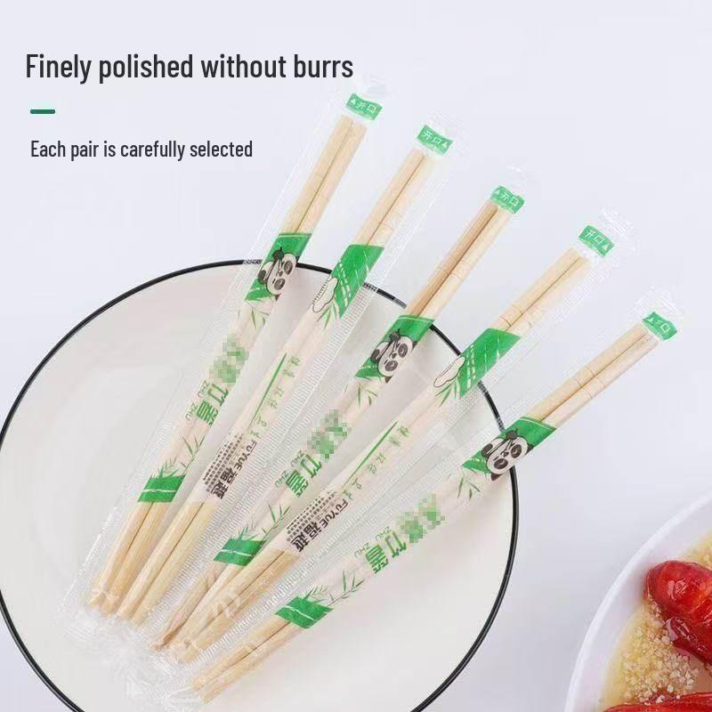 ZISIZ Individually Wrapped Disposable Bamboo Chopsticks