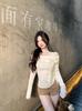 Pure Desire One-Shoulder Bow Long-Sleeve Lace Patchwork Slim-Fit Top