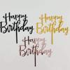 Happy Birthday Cake Topper Insert Card Acrylic Glitter Cake DIY Decoration Celebration Party Supplies