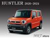 Покрышка на панель приборов MKT для Suzuki Hustler Полиэстер Индивидуальный дизайн с противоскользящей основой MR525/MR925 (2020-2024 гг.) [Высококачественный материал] Противоскользящий