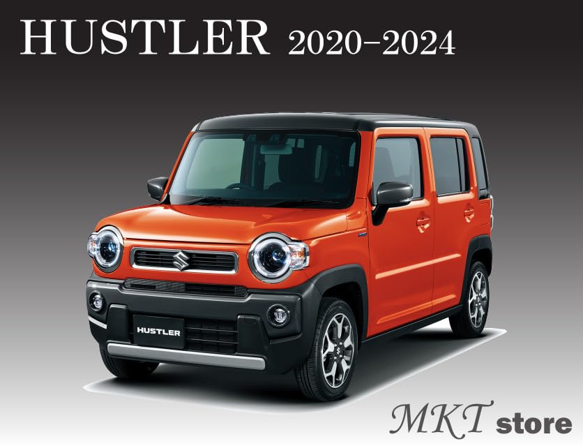 Покрышка на панель приборов MKT для Suzuki Hustler Полиэстер Индивидуальный дизайн с противоскользящей основой MR525/MR925 (2020-2024 гг.) [Высококачественный материал] Противоскользящий