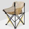 Breathable Camping Chair Cover Hollow Mesh Seat Cover Beach Chair Pad  for Outdoor Fishing Backyard