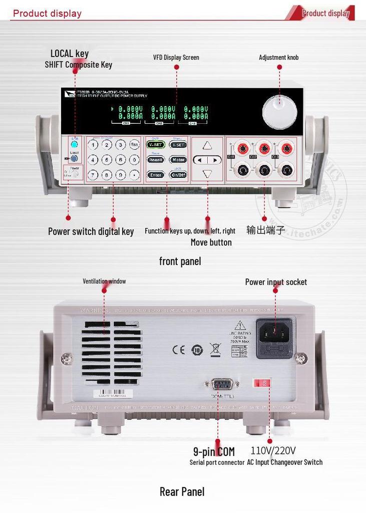 Aidekes IT6322/6302 Трехканальный программируемый источник питания постоянного тока высокой точности