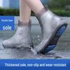 Унисекс Водонепроницаемые Нескользящие Силиконовые Чехлы для Резиновых Сапог - Снегостойкие, Утолщенные, Износостойкие, Средней Высоты.