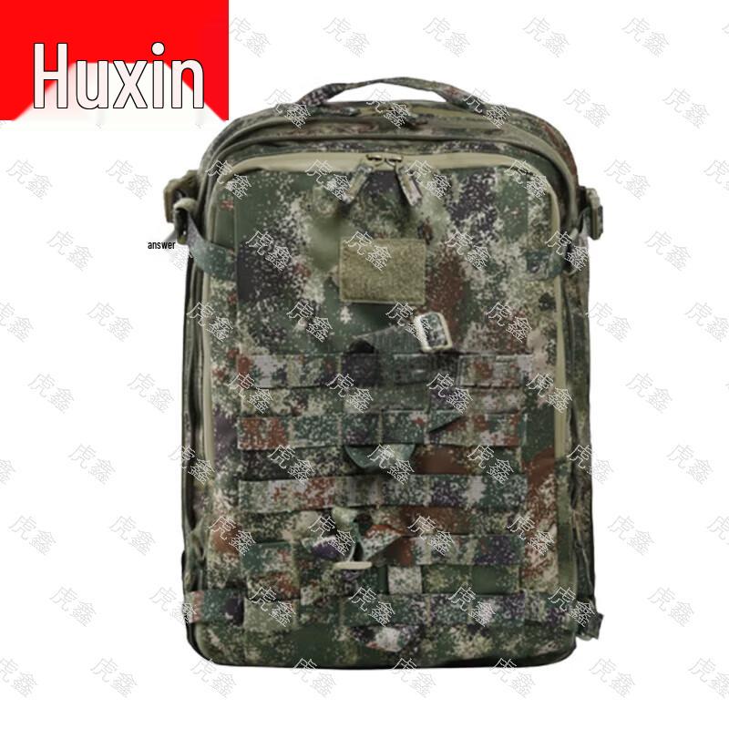 Huxin Outdoor Tactical & Training Supplies