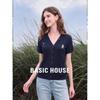 Базовый женский вязаный кардиган Basic House с коротким рукавом из тенсела