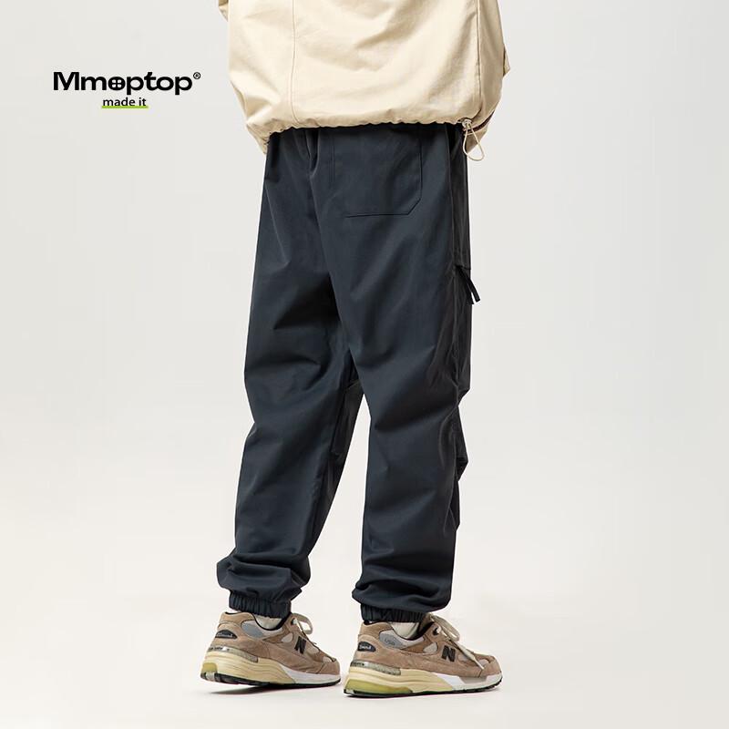 MMOPTOP Men's Multi-Pocket Casual Pants