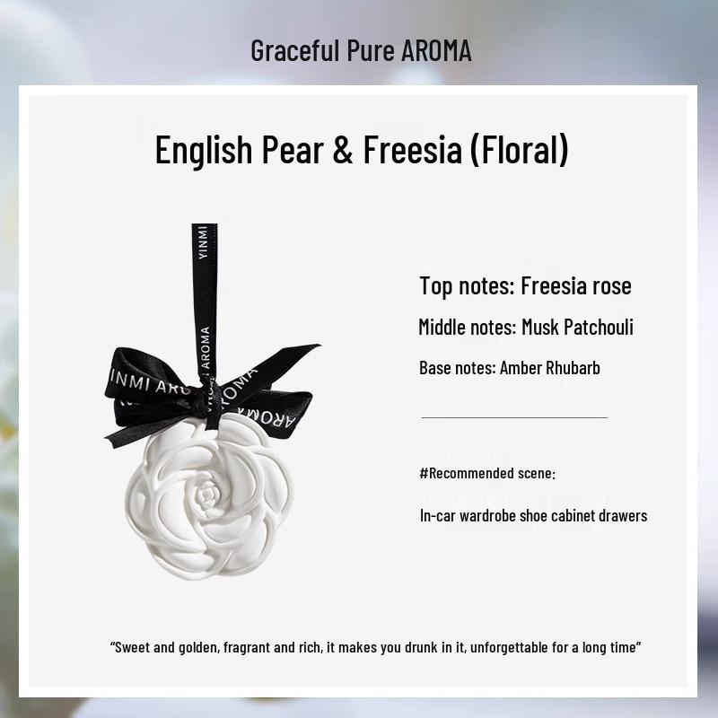 Ароматические таблетки для шкафа и автомобиля - Долговечный аромат для дома, спальни и женской комнаты