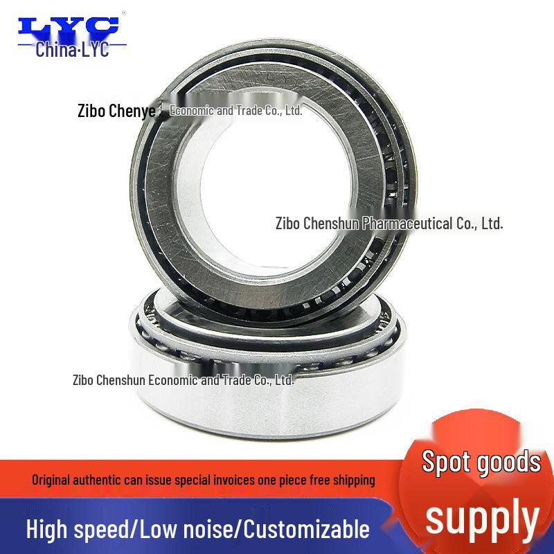 Luoyang 32312 Tapered Roller Bearing