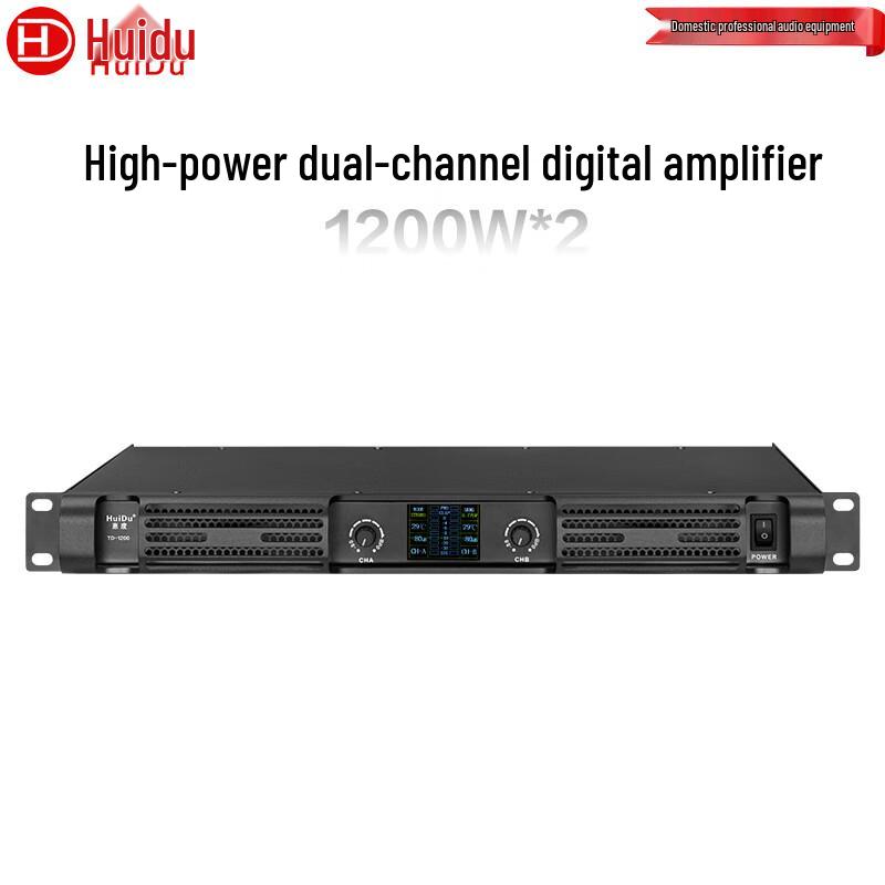 HuiDu Professional Audio Power Amplifiers (CN version)