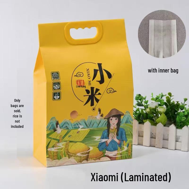 Подарочные пакеты для муки грубого помола Xiaomi - Упаковка для риса/пшена 5 цзиней и 10 цзиней