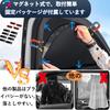 Enhanced version compatible with Toyota Land Cruiser 250 Magnetic side sunshade for car ideal for car integrated car blackout mesh interior mosquito