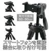 King Tripod with Smartphone for Events and Model 827371 YT-132H Built-in Holder, Lightweight, Videos,