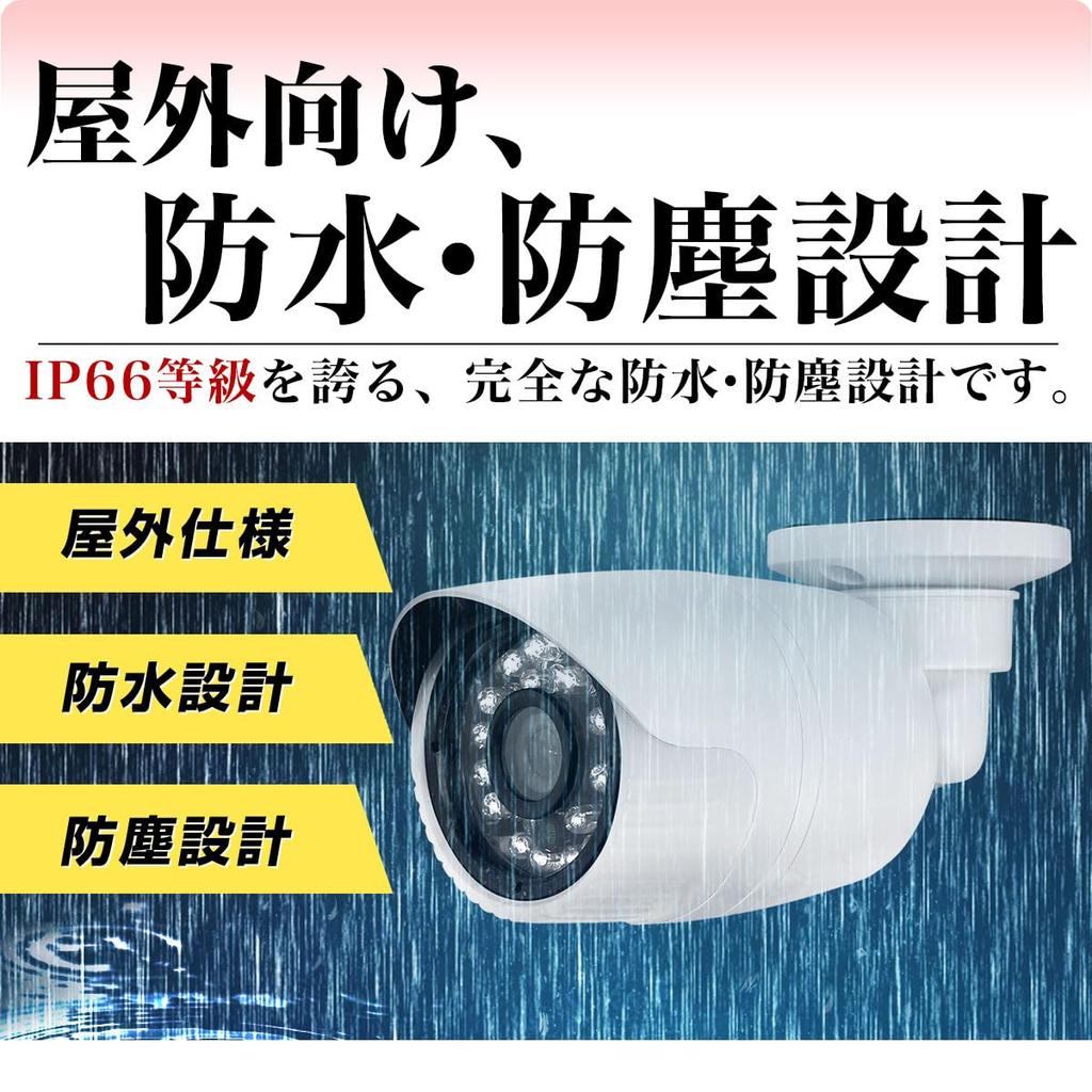 GOODEYES Security Camera AHD 4K 8 Million Pixels Outdoor Home Use Wired Small Waterproof Infrared Night Vision Parking Lot Garage Car Breaking