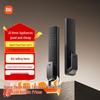 XiaoMI Умный дверной замок 2 Полностью автоматический замок по отпечатку пальца