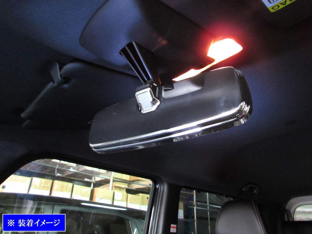 BRIGHTZ Tanto LA650S LA660S Chrome Rearview Mirror Cover LA650 LA660 A650 A660 650 660 36449 [ROOM-MIR-005]
