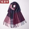 Hengyuanxiang Women's Pure Wool Warm Scarf & Shawl